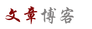 環球快報
